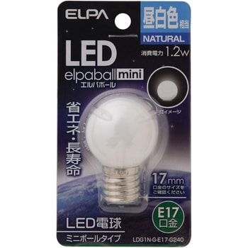 LED電球(ミニボール形) G30・口金E17 ELPA