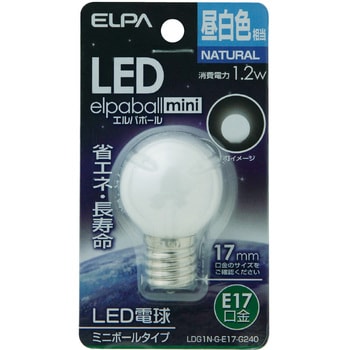 LED電球(ミニボール形) G30・口金E17 ELPA