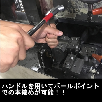 ボールポイント六角棒レンチ(ロング) セット フジ矢