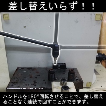 フリーレンチ4本組み(六角・ミリ) フジ矢