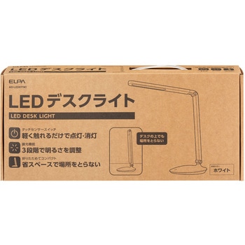 LEDデスクライト ELPA