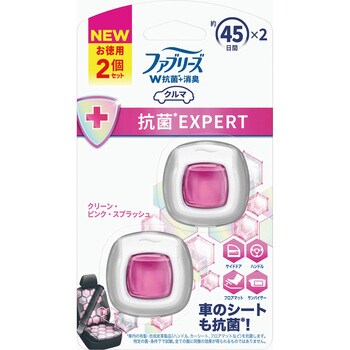 ファブリーズ 車用イージークリップ 抗菌エキスパート P&G