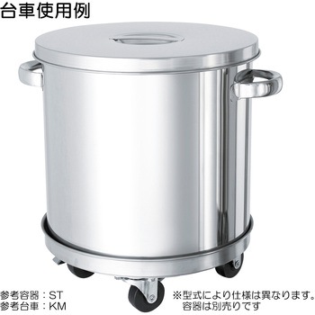 タンク運搬用台車 キャスター金具：スチール MONOVATE(日東金属工業)