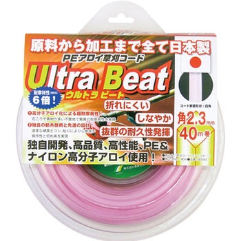 草刈コード ウルトラビート 四角2.3mm 斎藤撚糸