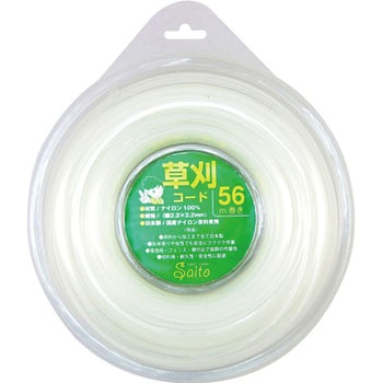 草刈コード レギュラー 四角2.2mm 斎藤撚糸