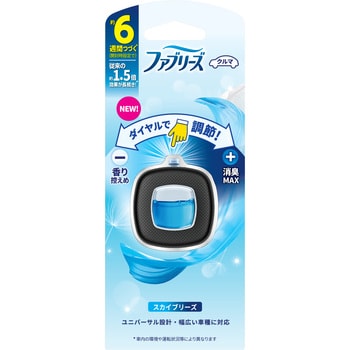 イージークリップスカイブリーズ(24個入) P&G