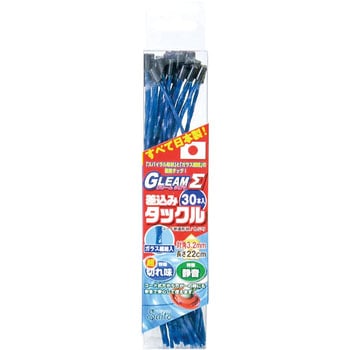 草刈コードグリームΣ差込タックル 斎藤撚糸