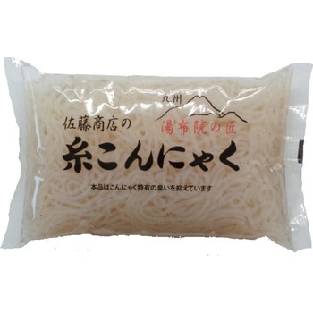 湯布院の匠 手造り糸こんにゃく 佐藤商店