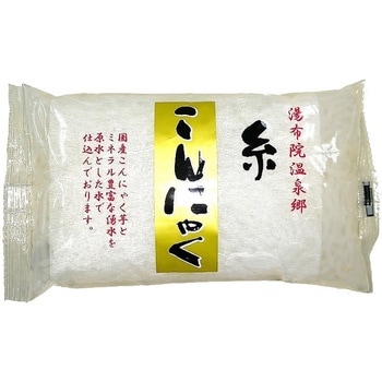 湯布院温泉郷 糸こんにゃく 佐藤商店