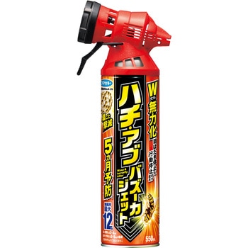 ハチ・アブバズーカジェット フマキラー