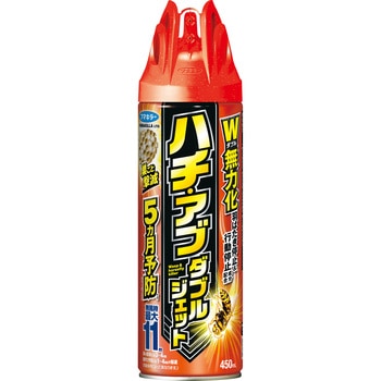 ハチ・アブダブルジェット フマキラー