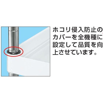 CSパールワゴン(軽量/抗菌パールホワイト/ナイロンウレタン車/直進安定金具付) サカエ