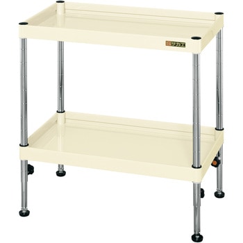 CSパールワゴン(高さ調整固定タイプ/2段/H610～860) - サカエ