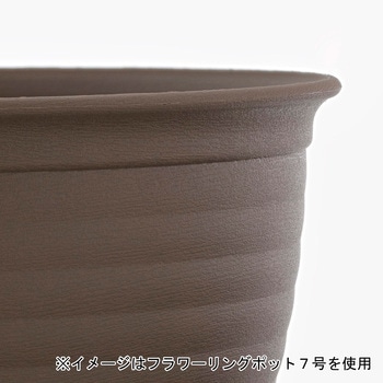 フラワーリングポット 6号 リブプラス