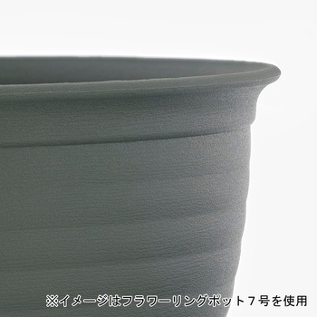 フラワーリングポット 6号 リブプラス