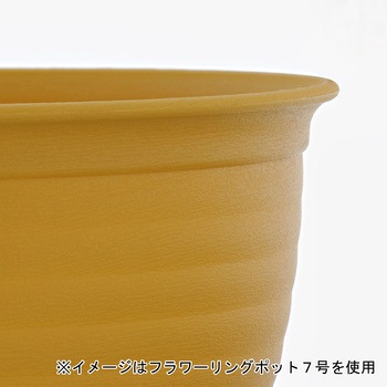 フラワーリングポット 6号 リブプラス