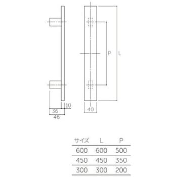 ドアハンドル MK(丸喜金属本社)