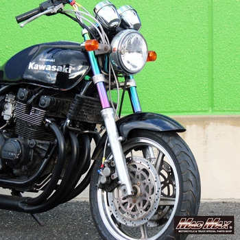 カワサキ ゼファー400/χ 39Φ インナーチューブ フロントフォーク 2本入り MAD MAX(マッドマックス)