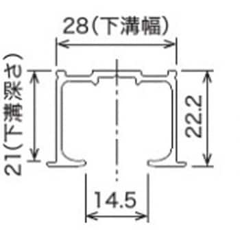 SDU-HDC 上レール2 ツバ付き ムラコシ精工