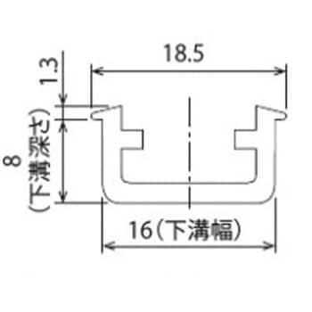 FDPレール ムラコシ精工
