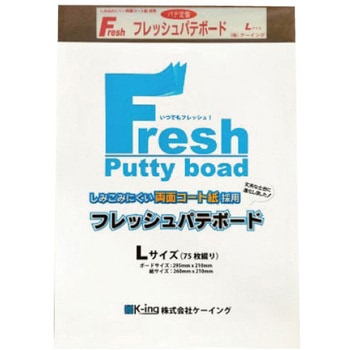 フレッシュパテボード ケーイング