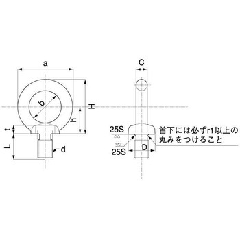 SUS ロングアイBT 大阪魂