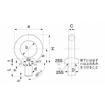 ステンアイBT(シズカ 大阪魂