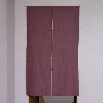 4色展開 綿使用 無地 シンプル 目隠し ノレン シャンブレー ユニベール