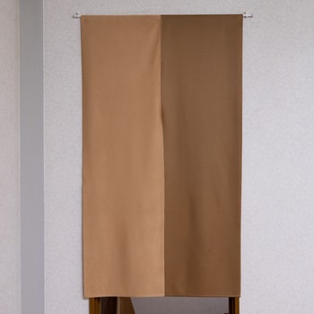 2色展開 防炎 無地 シンプル 目隠し ノレン ボウエンツートン ユニベール