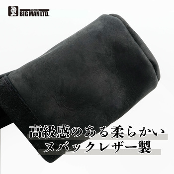 レザーバッグ拳(KEN) 一段黒 BIGMAN