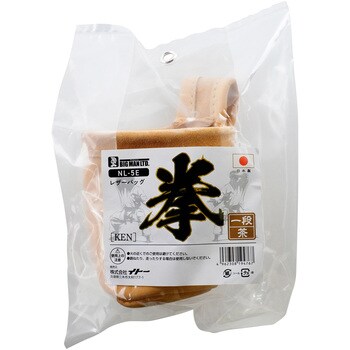 レザーバッグ拳(KEN) 一段茶 BIGMAN