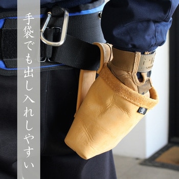 レザーバッグ拳(KEN) 二段茶 BIGMAN