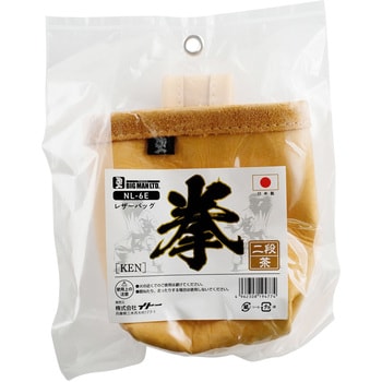 レザーバッグ拳(KEN) 二段茶 BIGMAN