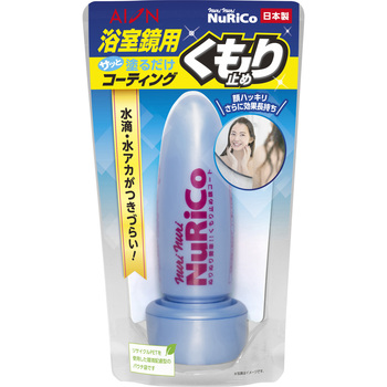 浴室鏡用くもり止め ヌリコ アイオン