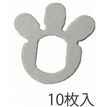 カム用ナット緩み止め平座金(10個入) スリーナイン島野