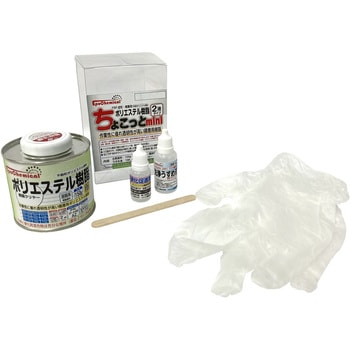 ちょこっとmini FRP成型・積層用ポリエステル樹脂キット EpoChemical