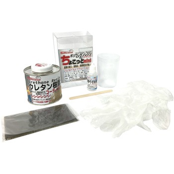 ちょこっとmini 高透明ポリウレタンレジン コーティングキット EpoChemical