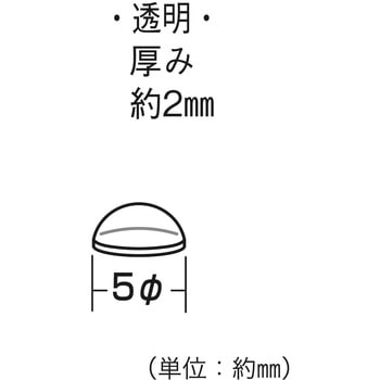 ウレタンクッション 光