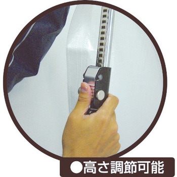 リフォームカーテン エムエフ