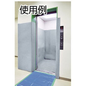 吸着養生シート養生用吸着ぴたマット ワタナベ工業