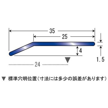 への字押え 穴明 ASSIST
