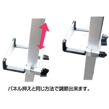 パネルスタンド アルミフリーイーゼル TOKISEI