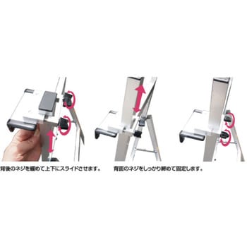 パネルスタンド アルミフリーイーゼル TOKISEI