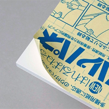 ハレパネ 厚み7mm プラチナ