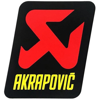 耐熱サイレンサー ステッカー 55X75mm P-VST2AL AKRAPOVIC (アクラポビッチ)