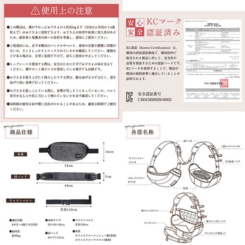 BORN BOON ボーンブーン ヒップシート ショルダーバック 2way 抱っこ紐 orivance