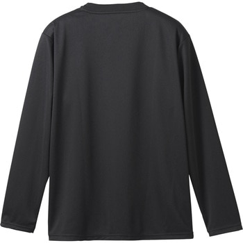 ムーブスポーツ ジャージ ロングスリーブ シャツ 長袖 Tシャツ 吸汗 速乾 UVカット トレーニング MOVESPORT MOVESPORT