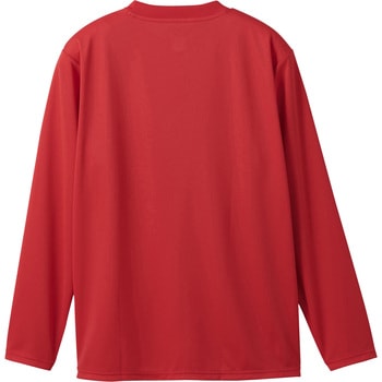 ムーブスポーツ ジャージ ロングスリーブ シャツ 長袖 Tシャツ 吸汗 速乾 UVカット トレーニング MOVESPORT MOVESPORT