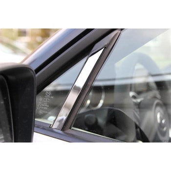 クォータートリムカバー クローム ND0-0067C アイエルモータースポーツ