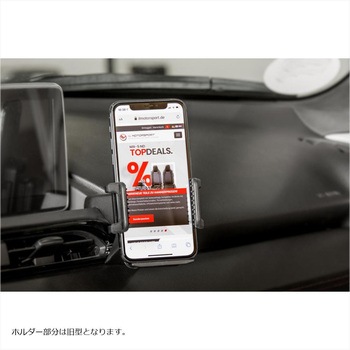 スマホホルダーキット 左ハンドル用 ブラック ND0-301159 アイエルモータースポーツ